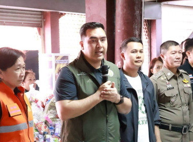 นายวัชระพล ขาวขำ รัฐมนตรีช่วยว่าการกระทรวงเกษตรและสหกรณ์ ... พารามิเตอร์รูปภาพ 6