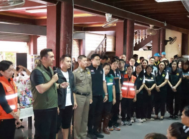 นายวัชระพล ขาวขำ รัฐมนตรีช่วยว่าการกระทรวงเกษตรและสหกรณ์ ... พารามิเตอร์รูปภาพ 8