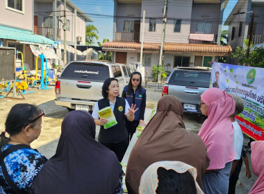 ศูนย์ฯ 1 ... พารามิเตอร์รูปภาพ 2