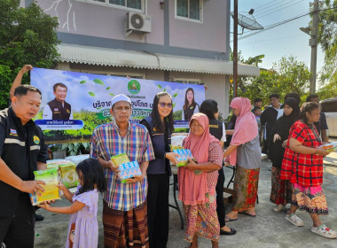 ศูนย์ฯ 1 ... พารามิเตอร์รูปภาพ 5