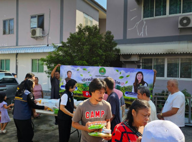 ศูนย์ฯ 1 ... พารามิเตอร์รูปภาพ 8