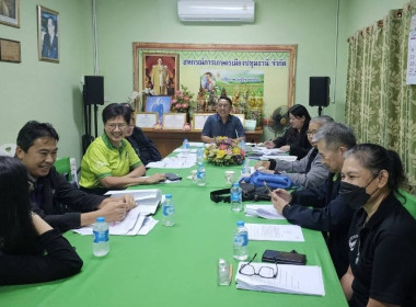 ศูนย์ฯ 1 ... พารามิเตอร์รูปภาพ 2