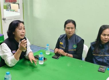 ศูนย์ฯ 1 ... พารามิเตอร์รูปภาพ 4