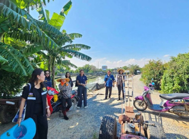ศูนย์ฯ 1 ... พารามิเตอร์รูปภาพ 4