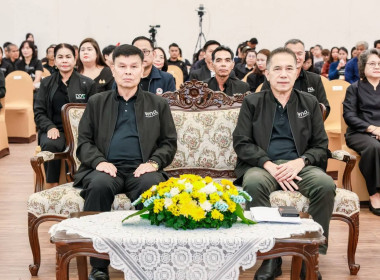 ศูนย์ฯ 1 ร่วมพิธีเปิดงานมหกรรม “ในความทรงจำ” พารามิเตอร์รูปภาพ 1