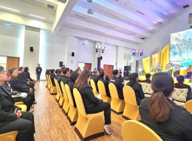 ศูนย์ฯ 1 ร่วมพิธีเปิดงานมหกรรม “ในความทรงจำ” พารามิเตอร์รูปภาพ 4