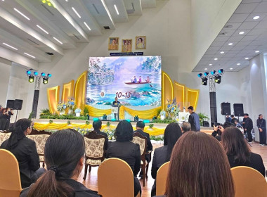 ศูนย์ฯ 1 ร่วมพิธีเปิดงานมหกรรม “ในความทรงจำ” พารามิเตอร์รูปภาพ 5