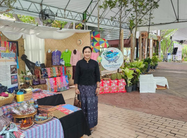 ศูนย์ฯ 1 ร่วมพิธีเปิดงานมหกรรม “ในความทรงจำ” พารามิเตอร์รูปภาพ 11