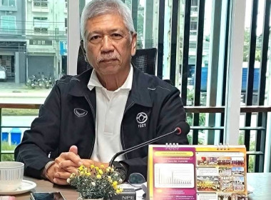 ศูนย์ฯ 1 ร่วมประชุมคณะกรรมการสันนิบาตสหกรณ์จังหวัดปทุมธานี ... พารามิเตอร์รูปภาพ 1