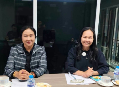 ศูนย์ฯ 1 ร่วมประชุมคณะกรรมการสันนิบาตสหกรณ์จังหวัดปทุมธานี ... พารามิเตอร์รูปภาพ 7