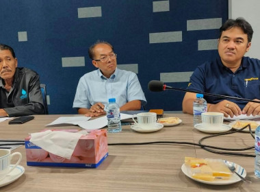ศูนย์ฯ 1 ร่วมประชุมคณะกรรมการสันนิบาตสหกรณ์จังหวัดปทุมธานี ... พารามิเตอร์รูปภาพ 11