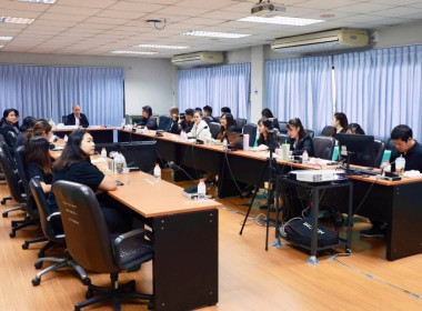 ศูนย์ฯ 1 ร่วมประชุมแนวทางการปฏิบัติงาน ประจำปีงบประมาณ 2570 ... พารามิเตอร์รูปภาพ 1