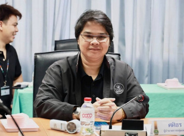 ศูนย์ฯ 1 ร่วมประชุมแนวทางการปฏิบัติงาน ประจำปีงบประมาณ 2570 ... พารามิเตอร์รูปภาพ 12