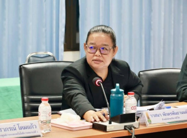 ศูนย์ฯ 1 ร่วมประชุมแนวทางการปฏิบัติงาน ประจำปีงบประมาณ 2570 ... พารามิเตอร์รูปภาพ 13