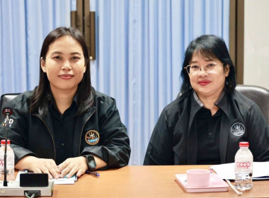 ศูนย์ฯ 1 ร่วมประชุมแนวทางการปฏิบัติงาน ประจำปีงบประมาณ 2570 ... พารามิเตอร์รูปภาพ 15