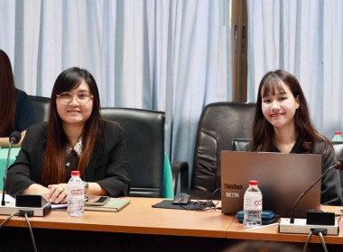 ศูนย์ฯ 1 ร่วมประชุมแนวทางการปฏิบัติงาน ประจำปีงบประมาณ 2570 ... พารามิเตอร์รูปภาพ 16