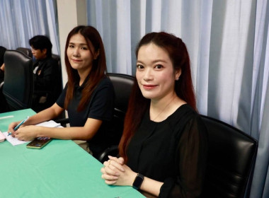 ศูนย์ฯ 1 ร่วมประชุมแนวทางการปฏิบัติงาน ประจำปีงบประมาณ 2570 ... พารามิเตอร์รูปภาพ 19