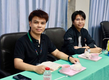 ศูนย์ฯ 1 ร่วมประชุมแนวทางการปฏิบัติงาน ประจำปีงบประมาณ 2570 ... พารามิเตอร์รูปภาพ 20