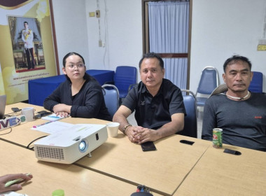 ศูนย์ฯ 1 ร่วมประชุมแนวทางการปฏิบัติงาน ประจำปีงบประมาณ 2570 ... พารามิเตอร์รูปภาพ 24