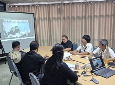 ศูนย์ฯ 1 ร่วมประชุมแนวทางการปฏิบัติงาน ประจำปีงบประมาณ 2570 ... พารามิเตอร์รูปภาพ 26