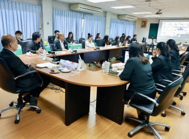 ศูนย์ฯ 1 ร่วมประชุมแนวทางการปฏิบัติงาน ประจำปีงบประมาณ 2570 ... พารามิเตอร์รูปภาพ 4