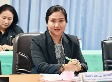 ศูนย์ฯ 1 ร่วมประชุมแนวทางการปฏิบัติงาน ประจำปีงบประมาณ 2570 ... พารามิเตอร์รูปภาพ 6