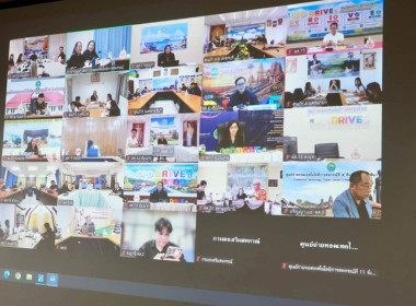 ศูนย์ฯ 1 ร่วมประชุมแนวทางการปฏิบัติงาน ประจำปีงบประมาณ 2570 ... พารามิเตอร์รูปภาพ 7