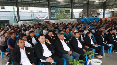 **ศูนย์ฯ 1 เข้าร่วมประชุมใหญ่สามัญประจำปี 2569 ... พารามิเตอร์รูปภาพ 1