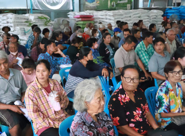 **ศูนย์ฯ 1 เข้าร่วมประชุมใหญ่สามัญประจำปี 2569 ... พารามิเตอร์รูปภาพ 16