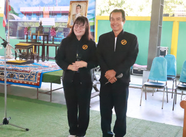 **ศูนย์ฯ 1 เข้าร่วมประชุมใหญ่สามัญประจำปี 2569 ... พารามิเตอร์รูปภาพ 18
