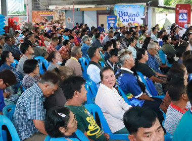 **ศูนย์ฯ 1 เข้าร่วมประชุมใหญ่สามัญประจำปี 2569 ... พารามิเตอร์รูปภาพ 26