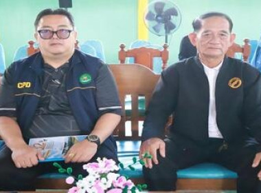 **ศูนย์ฯ 1 เข้าร่วมประชุมใหญ่สามัญประจำปี 2569 ... พารามิเตอร์รูปภาพ 3