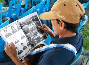 **ศูนย์ฯ 1 เข้าร่วมประชุมใหญ่สามัญประจำปี 2569 ... พารามิเตอร์รูปภาพ 8