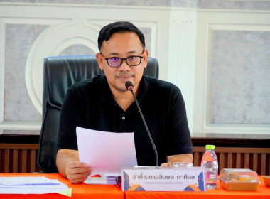 ศูนย์ฯ 1 ร่วมประชุมประชาคมเพื่อการจัดทำแผนพัฒนาท้องถิ่น ... พารามิเตอร์รูปภาพ 2
