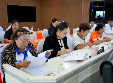 ศูนย์ฯ 1 ร่วมประชุมประชาคมเพื่อการจัดทำแผนพัฒนาท้องถิ่น ... พารามิเตอร์รูปภาพ 4