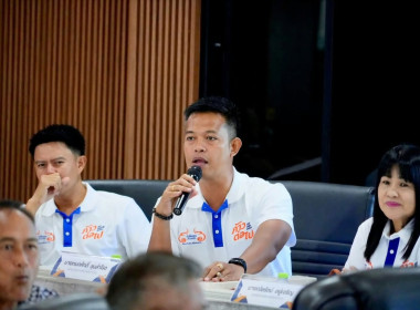 ศูนย์ฯ 1 ร่วมประชุมประชาคมเพื่อการจัดทำแผนพัฒนาท้องถิ่น ... พารามิเตอร์รูปภาพ 5